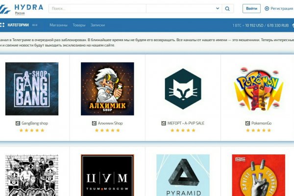 Мега даркнет tor books net